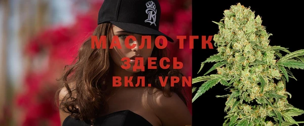 jwh Усмань