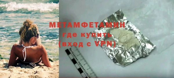 мдма Усинск