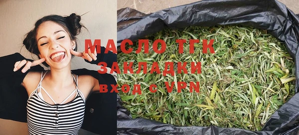 мдма Усинск