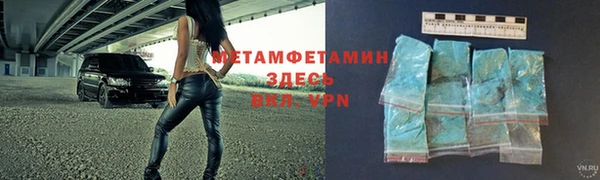 мдма Усинск