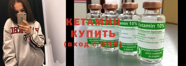 jwh Усмань