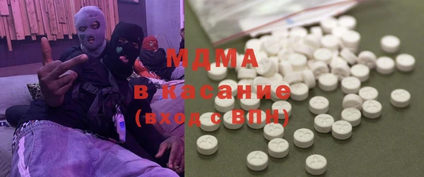 скорость Усолье-Сибирское