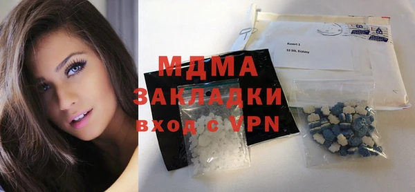 jwh Усмань