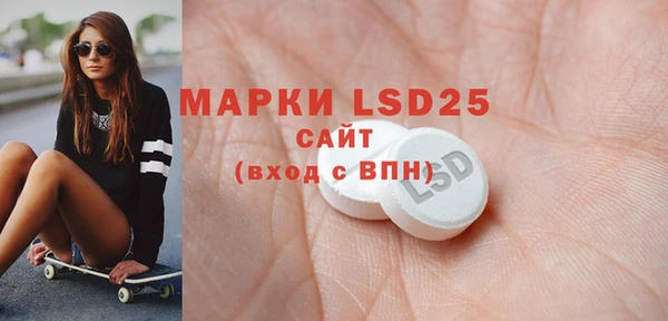 мдма Усинск