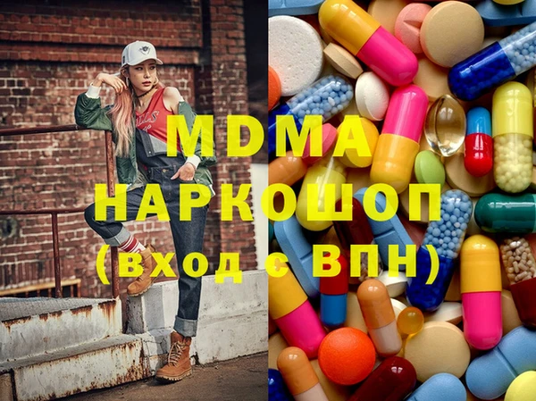 jwh Усмань