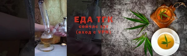 jwh Усмань