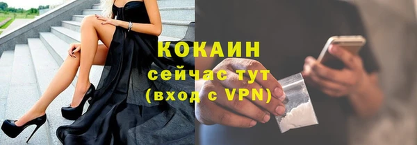jwh Усмань