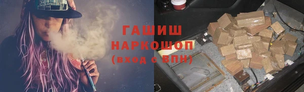 мдма Усинск