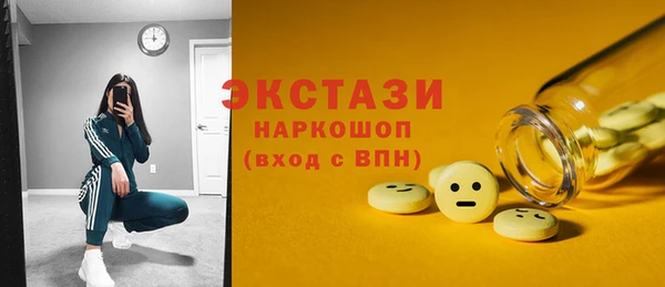 jwh Усмань