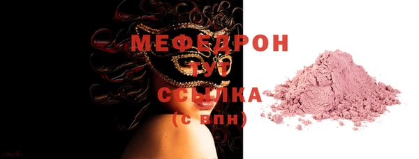 мдма Усинск