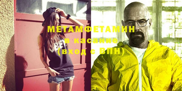 jwh Усмань