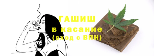 скорость Усолье-Сибирское