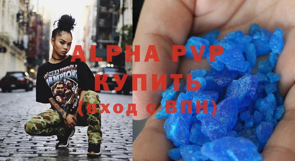 jwh Усмань