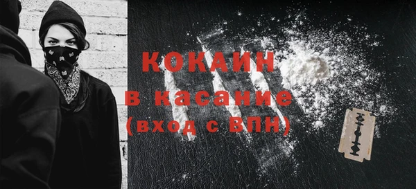 мдма Усинск