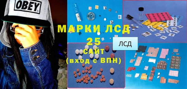 jwh Усмань
