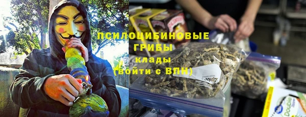 мдма Усинск