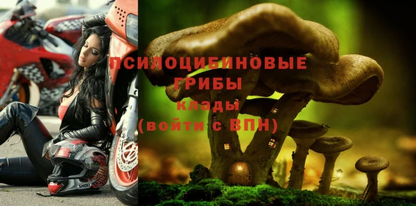скорость Усолье-Сибирское
