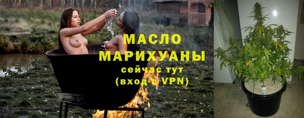 скорость Усолье-Сибирское