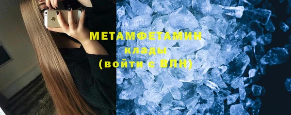 мдма Усинск