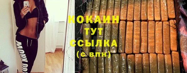 jwh Усмань