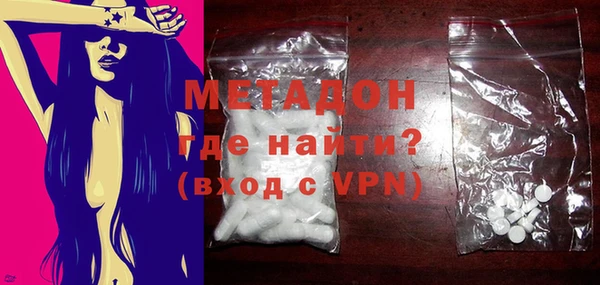 скорость Усолье-Сибирское