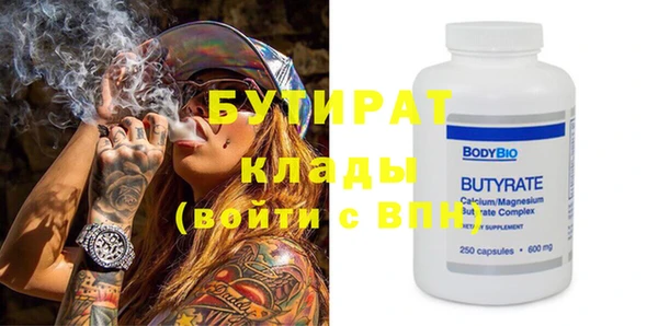скорость Усолье-Сибирское