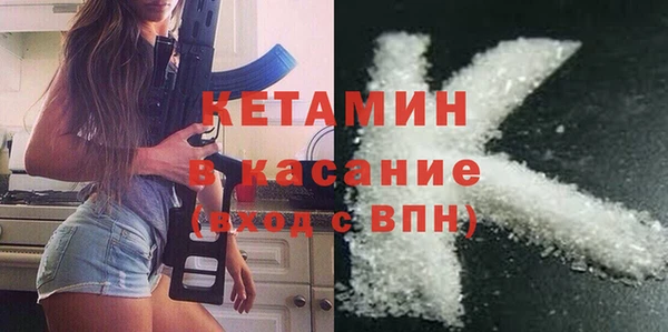 скорость Усолье-Сибирское