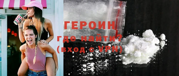скорость Усолье-Сибирское