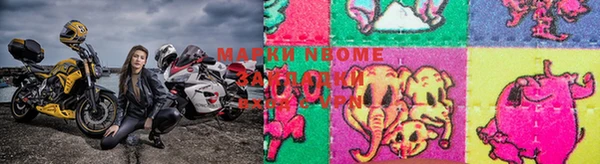 jwh Усмань